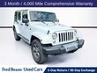  Jeep Wrangler JK