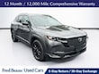  Mazda CX-50