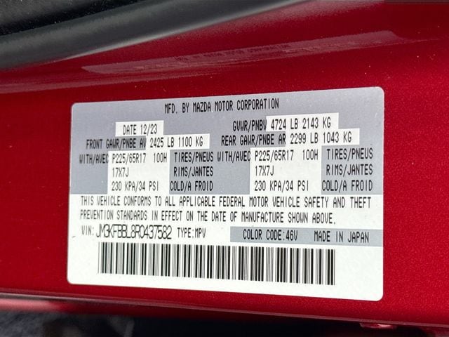 2024 Mazda CX-5 S Select Package - Photo 31
