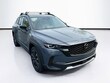  Mazda CX-50