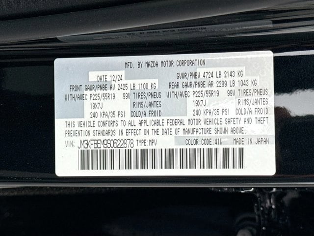 2025 Mazda CX-5 S Premium Plus package - Photo 34