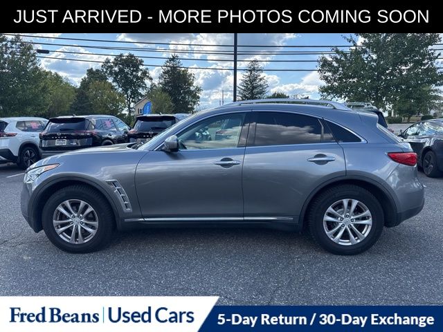 2014 Infiniti QX70 Base photo 4