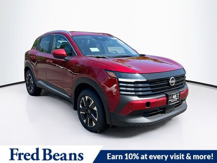 2025 Nissan Kicks SV SUV