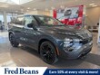  Nissan Rogue Plug-In Hybrid