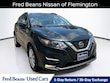 Nissan Rogue Sport