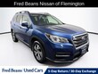  Subaru Ascent