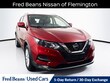 Nissan Rogue Sport