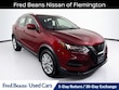 Nissan Rogue Sport