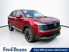 2025 Nissan Kicks SV SUV