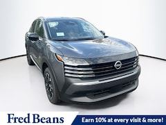 2026 Nissan Kicks SV SUV