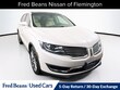  Lincoln MKX