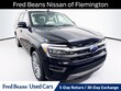 Ford Expedition Max