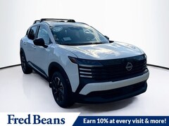 2026 Nissan Kicks SV SUV