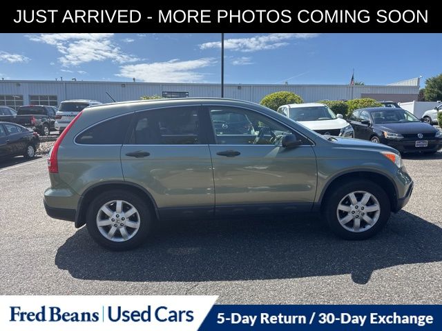 Used 2007 Honda CR-V EX with VIN JHLRE48577C112161 for sale in Flemington, NJ