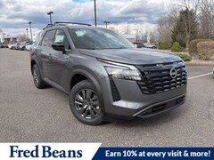 2026 Nissan Pathfinder SV SUV