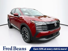 2025 Nissan Kicks SV SUV