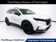 Honda CR-V Hybrid