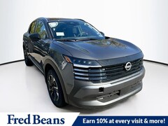 2026 Nissan Kicks SV SUV