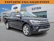 Ford Expedition Max