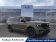  Ford Expedition Max
