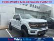 Used 2025 Ford F-150 Tremor Truck SuperCrew Cab