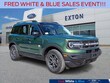  Ford Bronco Sport