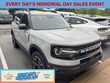  Ford Bronco Sport