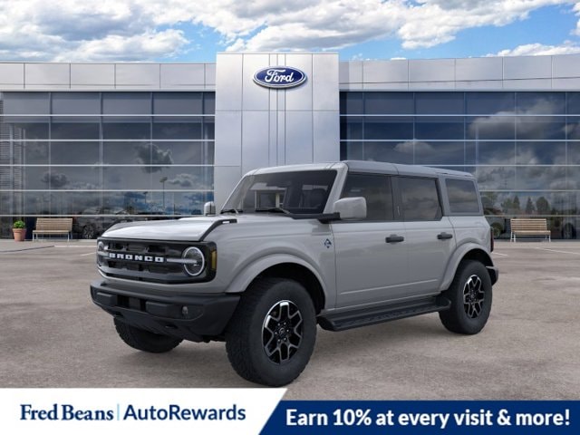 2026 Ford Bronco