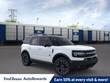 Ford Bronco Sport
