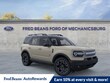  Ford Bronco Sport