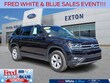  Volkswagen Atlas
