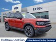  Ford Bronco Sport