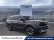  Ford Expedition Max