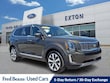  Kia Telluride