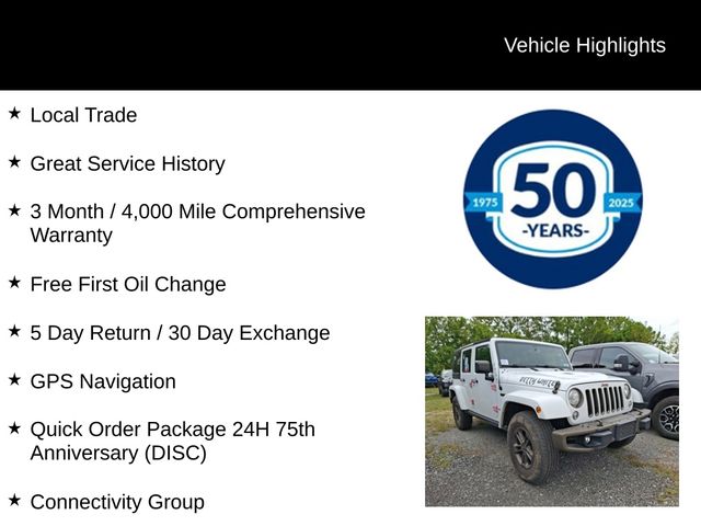 2017 Jeep Wrangler Unlimited Sahara photo 4