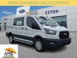 Ford Transit-250