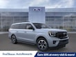  Ford Expedition Max