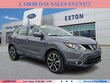  Nissan Rogue Sport