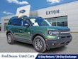  Ford Bronco Sport