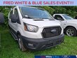  Ford Transit-250
