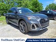  Audi Q5 e