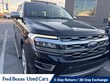 Ford Expedition Max