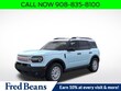  Ford Bronco Sport