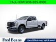  Ford F-250