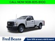  Ford F-250
