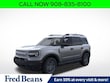  Ford Bronco Sport