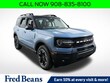  Ford Bronco Sport