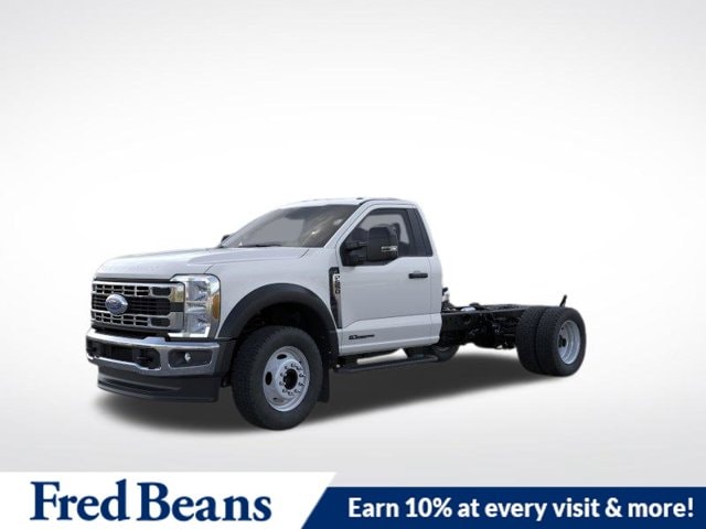 2026 Ford F-550 Chassis