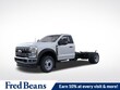  Ford F-450SD