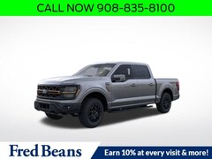 2025 Ford F-150 Tremor TRUCK